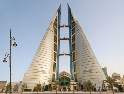 World Trade Centre - Bahrain